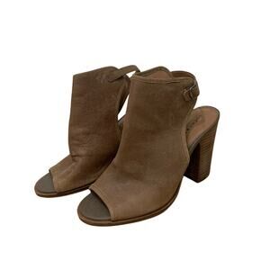 Lucky Brand, Women's, Taupe, Leather Upper, Open-Toe Heeled Booties, Size 7.5